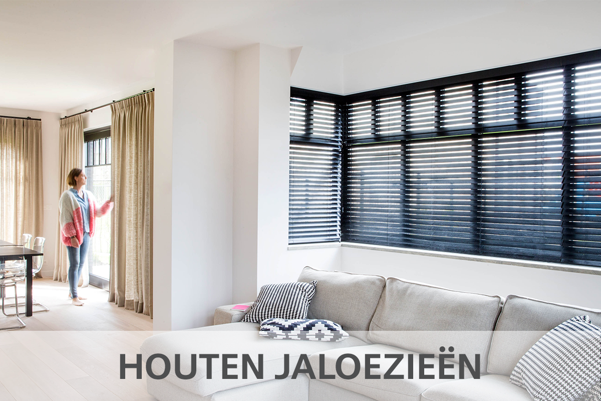hout-jal